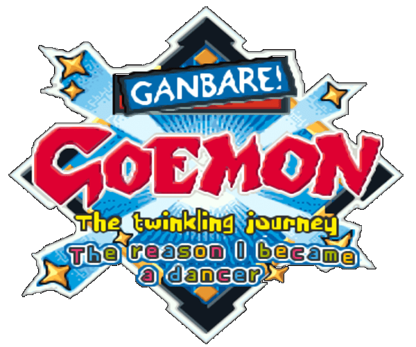 Ganbare Goemon logo for Super Famicom